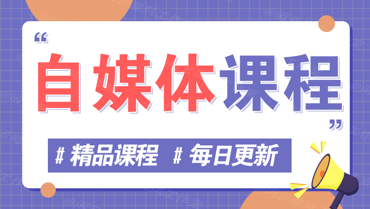 图片-贝贝云网创